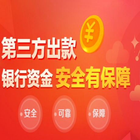 杏鑫娱乐注册：公安部交通管理局：要全面排查学校门口及周边道路交通安全隐患